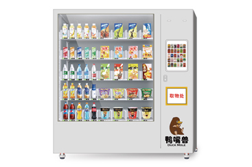 Robot store