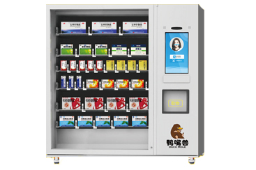 Robot Pharmacy