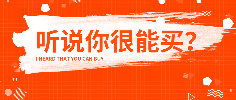 The Duckmole smart vending machine is upgraded online, you have everything you want